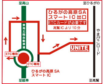 地図詳細